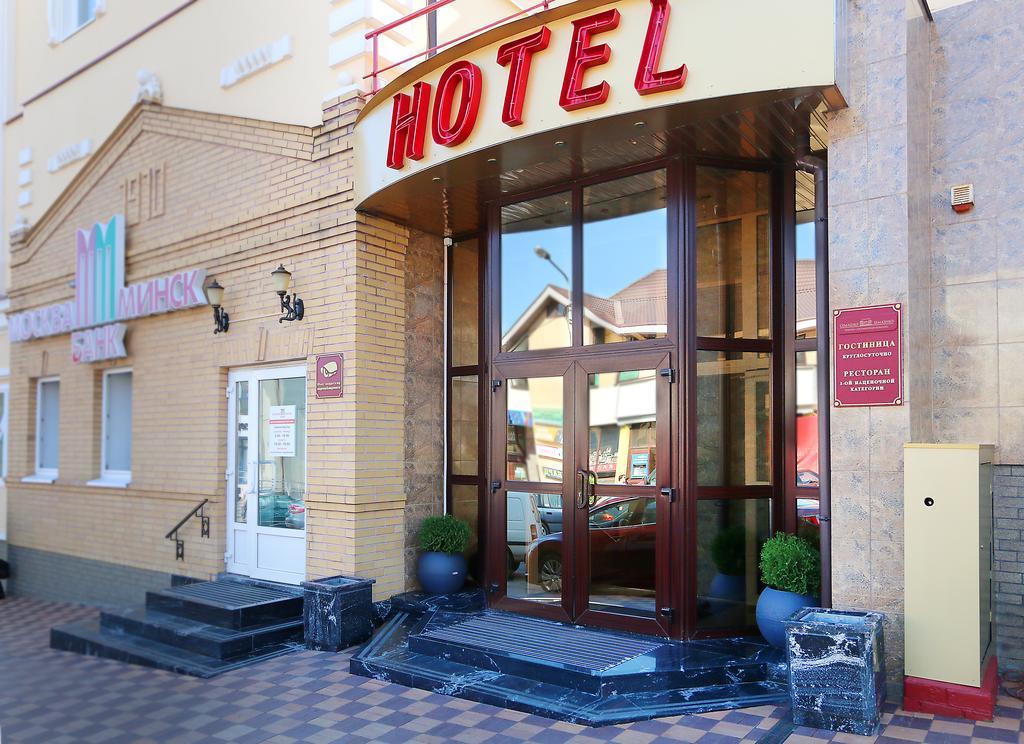 Semashko Hotel Grodno Exterior photo
